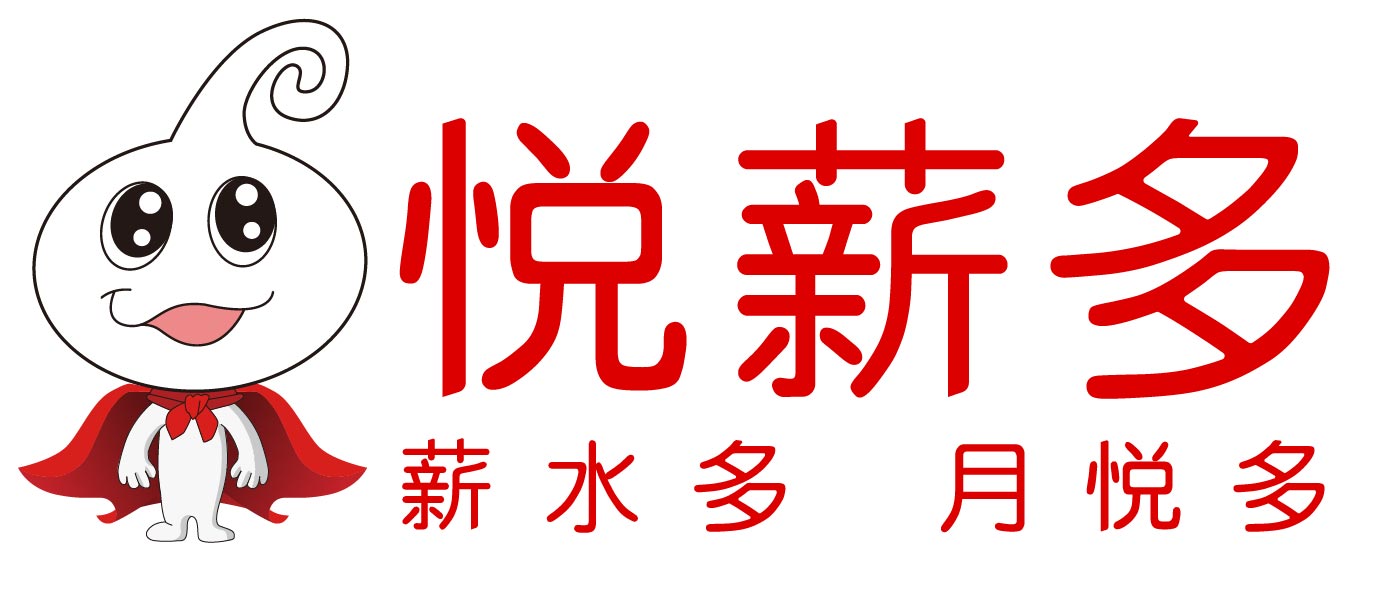 【悦薪多】logo图